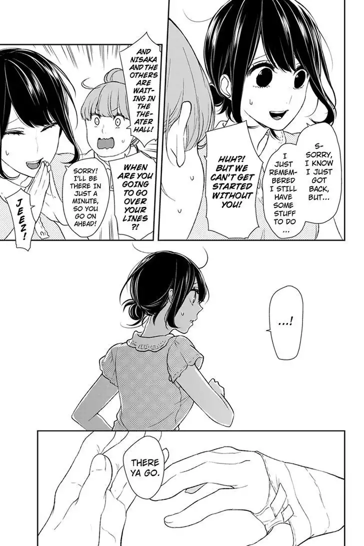 Koi to Uso Chapter 59 6